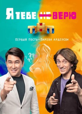 � ���� �� ���� (1-2 �����)