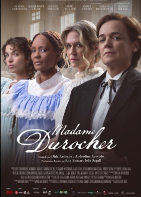 ����� ������ (2024)