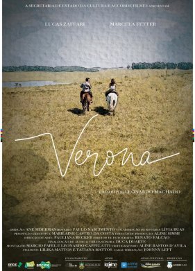 ������ (2021)