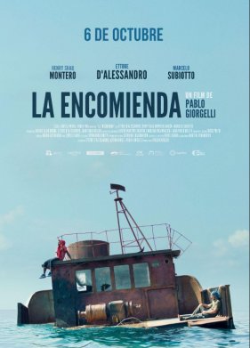 ���������� (2021)