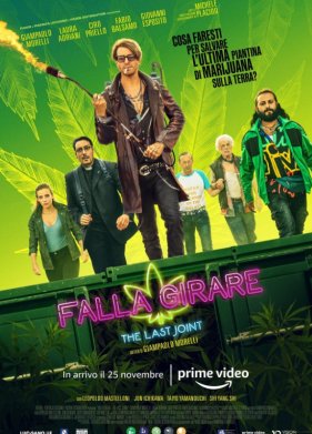 �� ����� (2022)