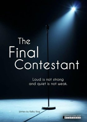 ��������� �������� (2025)