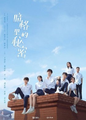 ������ � ����� ������� (2021)