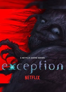 ���������� (2022)