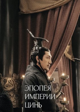 ������ ������� ���� (2020)