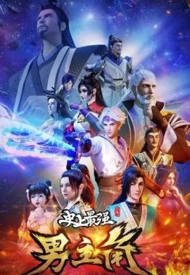 ���������� ������� ����� � ������� (2022)