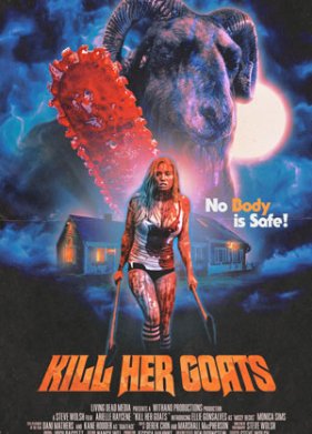 ����� ���� ��� (2023)