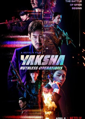 ����: ������� ������ (2022)