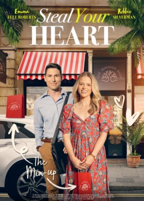 ���������� ������ ������ (2023)