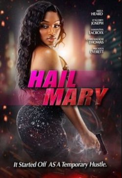 ������� ���� (2024)