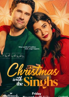 ��������� � �������� (2024)