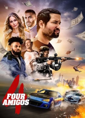 ������ ����� (2022)