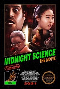 ���������� ����� (2022)