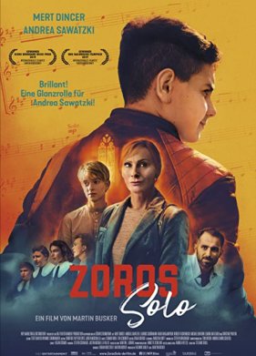 ���� ���� (2020)