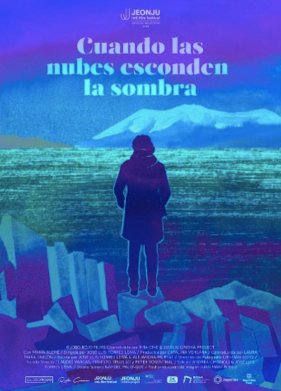 ����� ������ �������� ���� (2024)