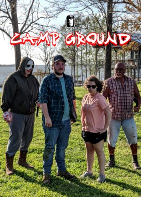 ������� ������ (2022)