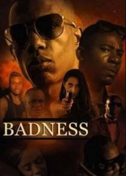 ����������������� (2024)