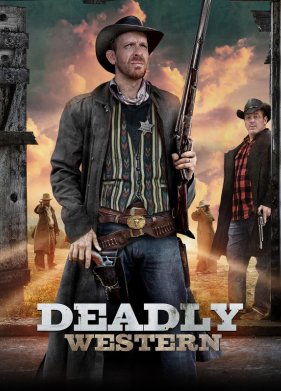 ������� ����� ����� (2023)