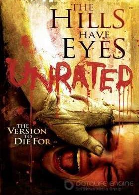 � ������ ���� ����� (2006)