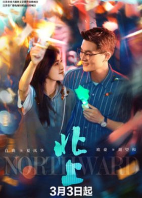 �� ����� (2025)