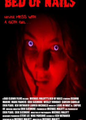 ���� �� ������� (2024)