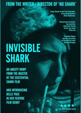 ��������� ����� (2023)