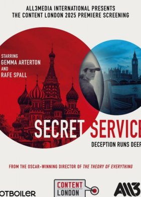 ��������� ������ (2026)