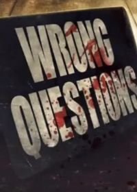 ������������ ������� (2022)