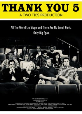 ���� �����, � �������� (2020)