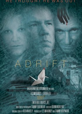 ������������ (2022)