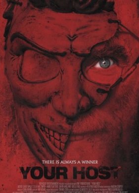 ��� ������� (2025)