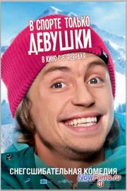 ����� "� ������ ������ ������� 2" ���� ������.