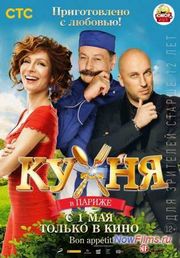 "����� � ������ 2" ����� �����������