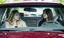 Самые ожидаемые фильмы сентября 2014 года. Самые ожидаемые фильмы сентября 2014 года.