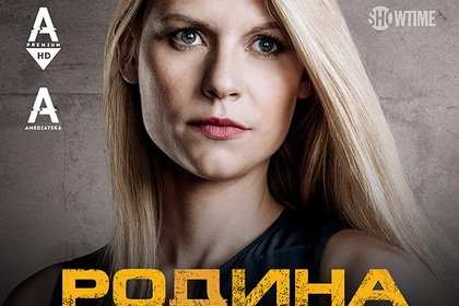 Двадцатка наиболее примечательных сериалов этой осени Двадцатка наиболее примечательных сериалов этой осени