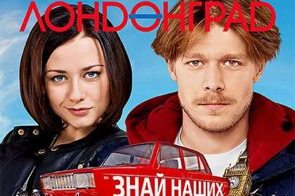 Двадцатка наиболее примечательных сериалов этой осени Двадцатка наиболее примечательных сериалов этой осени