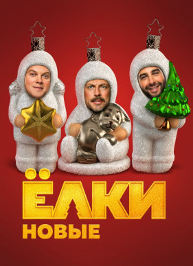 �� �����? ����� 9� ���������� ������������ � ������ ��� � ���� ����