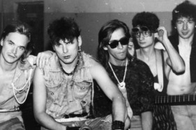 ����� � ������ ������� ���� ������ � 2024 ����